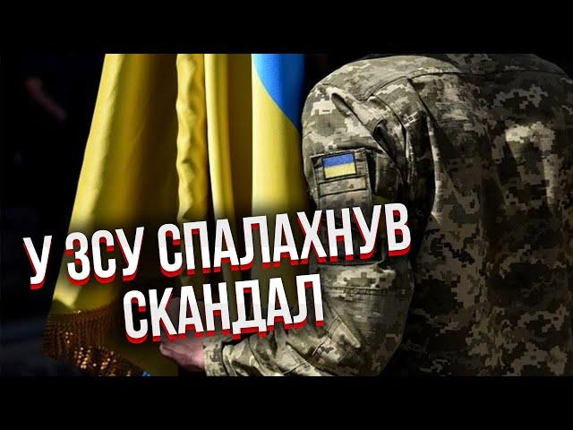 РУКОПАШНИЙ БІЙ СОЛДАТА ЗСУ З РОСІЯНИНОМ! Все закінчилося трагічно… Чому наш боєць лишився САМ?