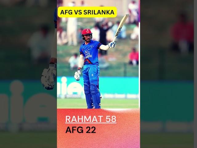 Afghanistan vs Srilanka #rahmat #shorts #gurbaz #gurbaz #odi