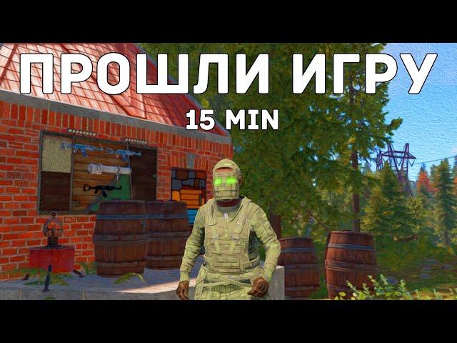 Как изучить все рецепты за 15 минут в Rust/Раст