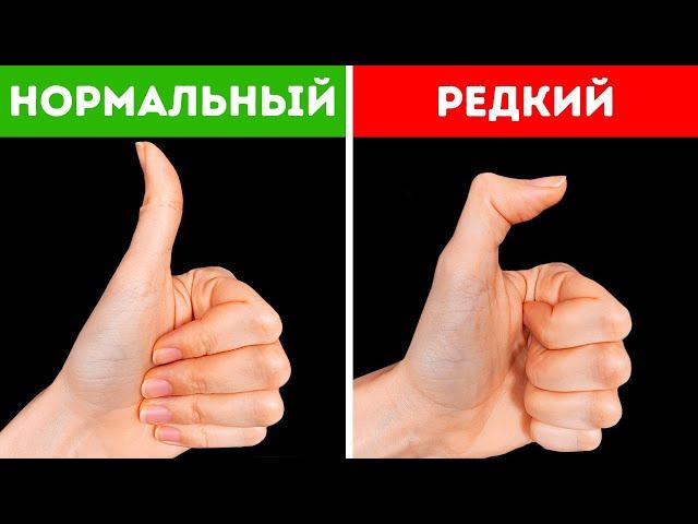 99 % людей сдаются, пытаясь выполнить любой из этих 18 трюков!