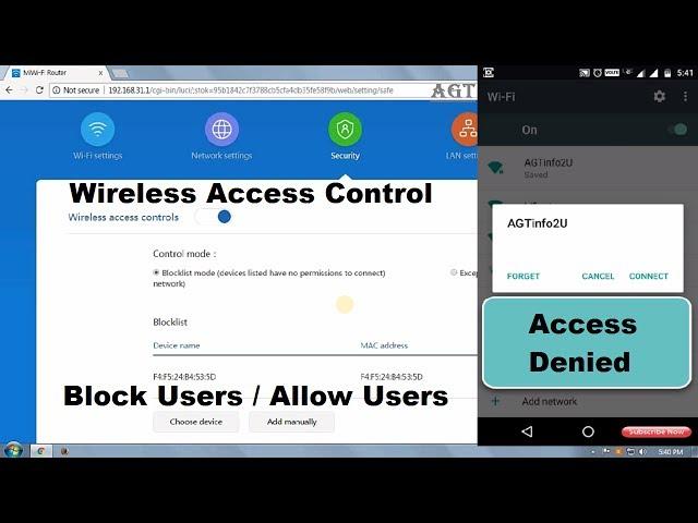 Mi Router 3c Wireless Access Controls (Block / Allow Users)