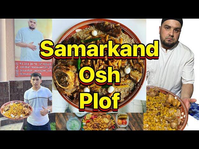 Samarkand Osh 2023 Full Obzor Maroqand Osh The most delicious food of Uzbekistan #Osh #Plof #Plov