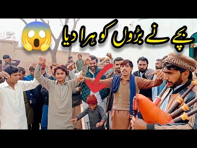 Bachy Na Baron Ko Hara Dia | Child Dance | Dhool Been Dance |Saraiki Jhummar | awais Lashari #vlogs