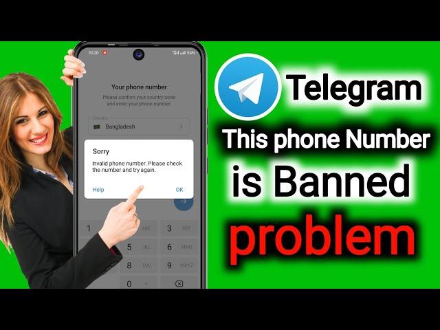 Fix- Telegram This Phone Number Is Banned! ( Latest Update 2025)