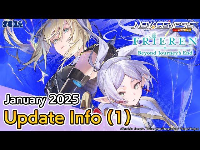 PSO2 NEW GENESIS January 2025 Update Information 1