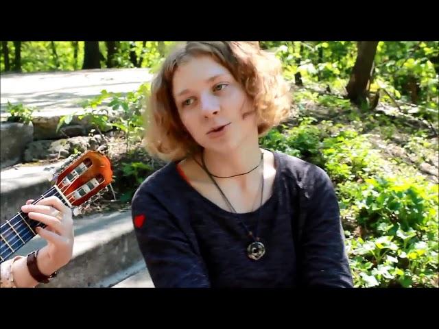 Онищенко Татьяна & Друганова Мария   Сахарный пакет Налич Пётр cover