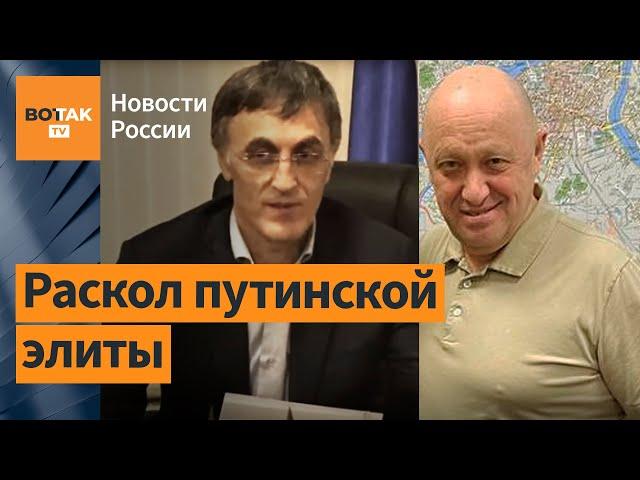 Единоросы бегут с корабля. Пригожин займет место Жириновского? Комментирует Кирилл Мартынов