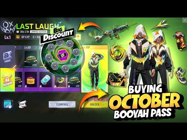 Buying October Month Booyah Pass | Oct Booyah Pass Unlock | FF New Event Today |Free Fire New Event