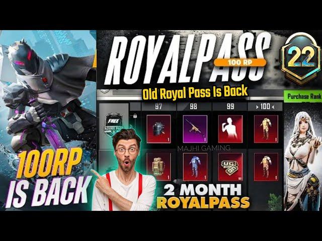 OMG  100 RP Is Back | A1 New Series RP Rewards | 1 To 100 Rp Rewards | Pubg Mobile Old RP Is Back