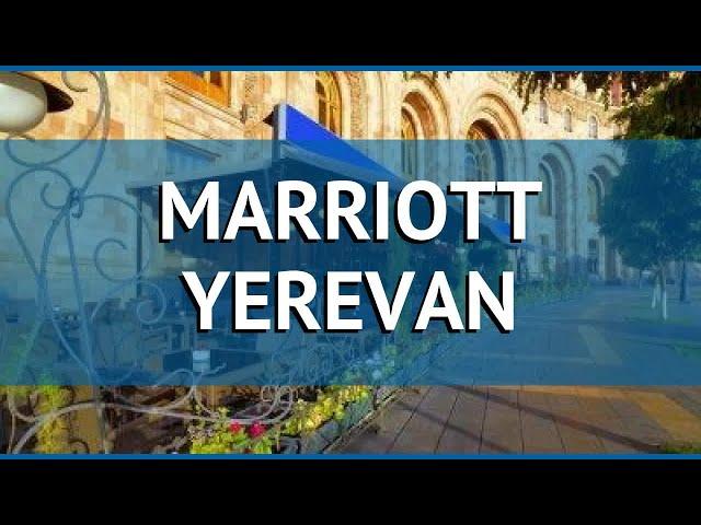 MARRIOTT YEREVAN 5* Армения Ереван обзор – отель МАРРИОТТ ЕРЕВАН 5* Ереван видео обзор