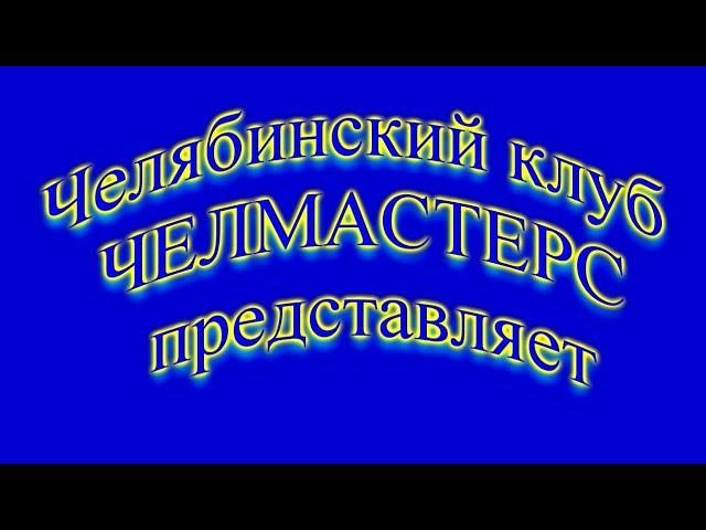 Церемония награждения победит. соревнований на КР по л/а среди ветеранов 29 сентября 2024 г.в г.Сочи