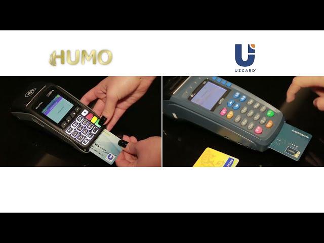 Uzcard ва Humo карталари терминаллари бирлаштирилади