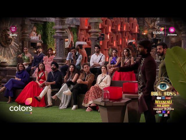 Bigg Boss 18 New Promo