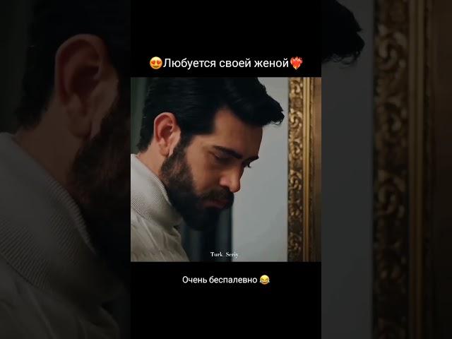 Кровавые цветы/Милаши #кровавыецветы #kançiçekleri #турция #турецкиесериалы