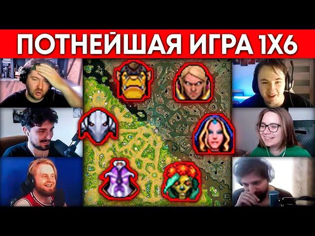 Убивать можно, ЛОМАТЬ НЕЛЬЗЯ!  1x6 Dota 2