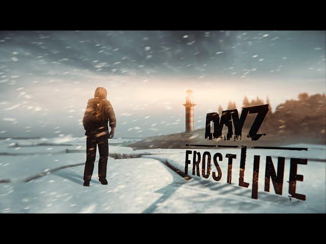 Все трудности выживания на карте Frostline - DayZ