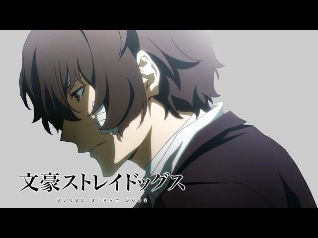 Osamu Dazai  I just threw out the love of my dreams