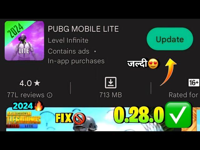 Pubg Lite 0.28.0 New Update Fix 2024 | Pubg Mobile Lite New 0.28.0 Update 2024 