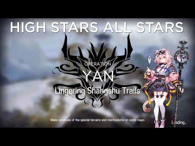 Arknights Lingering Shangshu Trails Annihilation 14 High Rarity Guide