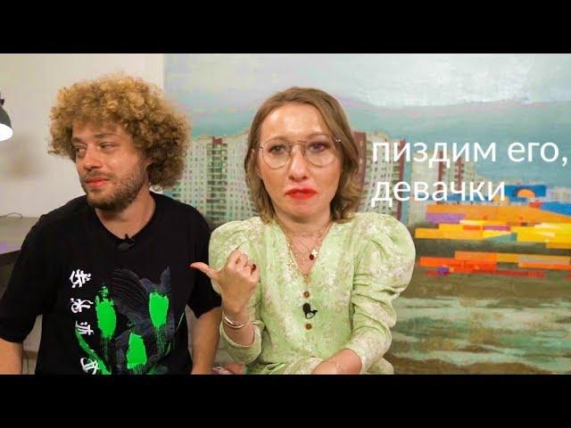 когда пришла побесить друга