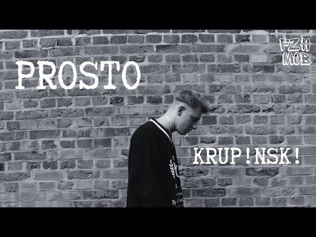 Krupinski - PROSTO