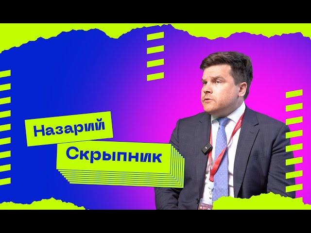 Назарий Скрыпник, Росаккредитация. Смогут ли товары без сертификатов продаваться на маркетплейсах