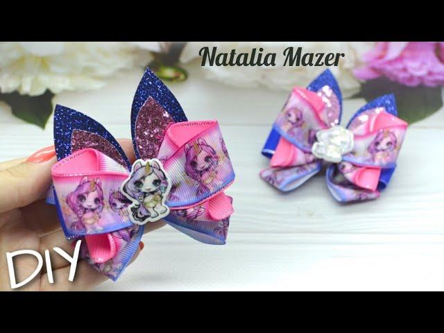 БАНТИКИ ЕДИНОРОЖКА из репсовых лент с ушками/DIY NATALIA MAZER