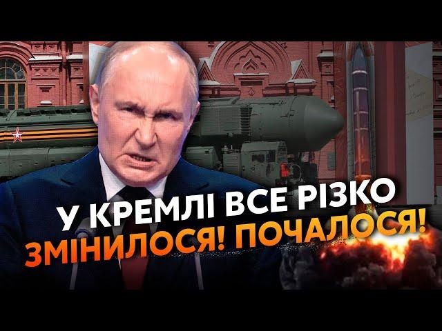 ️Терміново з Кремля! Путін НАВАЖИВСЯ. Починають СВІТОВУ ВІЙНУ. На Москву полетять РАКЕТИ.Це ПЕРЕЛОМ