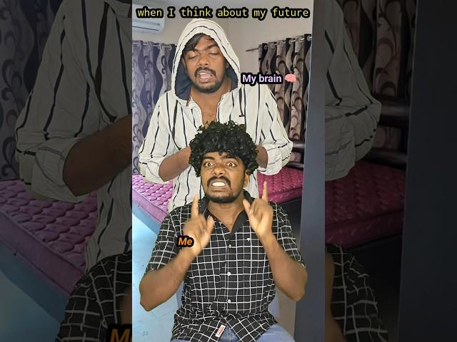 Negative mind  #funny #comedy #jokes #memes #sureshguru #shorts