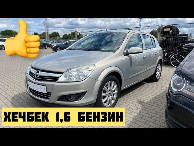 Литва  Opel Astra 1,6 бензин мошинчаи тозза