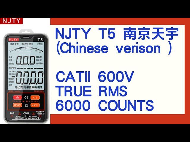 NJTY T5 (Chinese verison)CATII 600V TRUE RMS 6000 COUNTS LCD SMARTPHONE TYPE MULTIMETER.