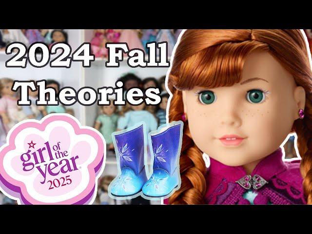 Reacting To Rumors and New Releases - My Predictions for Fall 2024 for American Girl - New Dolls?