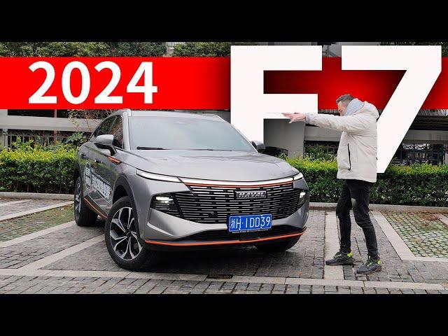 ТАКОГО от них вы точно НЕ ОЖИДАЛИ! Новый HAVAL F7 2024. Первый тест