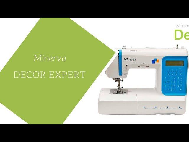 обзор швейной машины Minerva DecorExpert