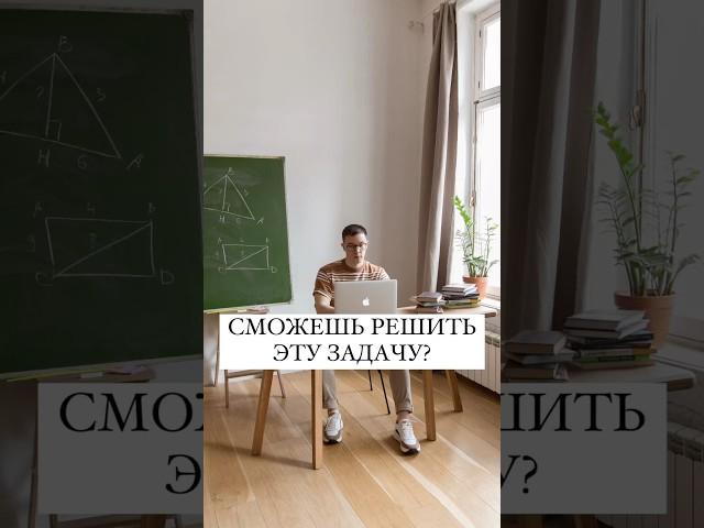 99% допускают здесь ошибку.