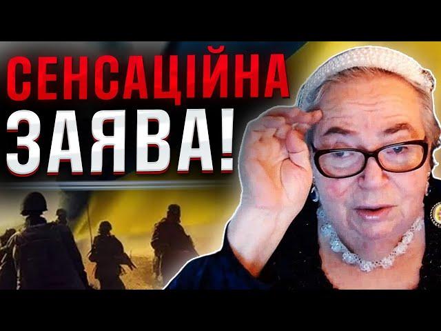 ЕКСКЛЮЗИВНО! Софія Бланк розповіла про подальшу долю України!