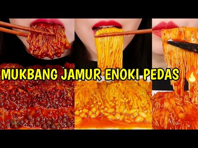 EXTREME SPICY | ASMR SPICY MUSHROOM ENOKI 