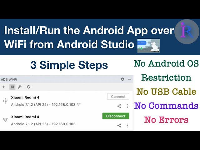 How to Install/Run the app over WiFi from Android Studio |Wireless Debugging/Testing the Android App