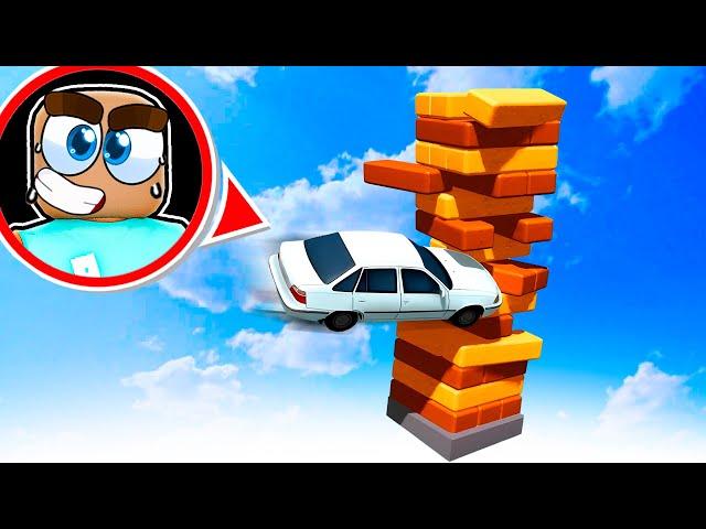 Roblox ultimate jenga…