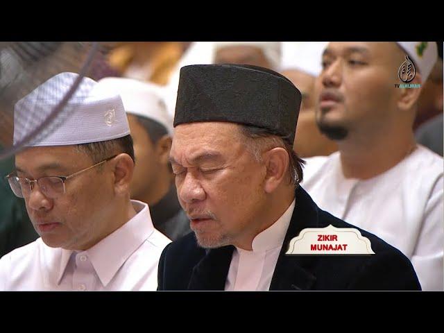 Qiamullail Perdana Khas Ramadan bersama PM Datuk Seri Anwar Ibrahim