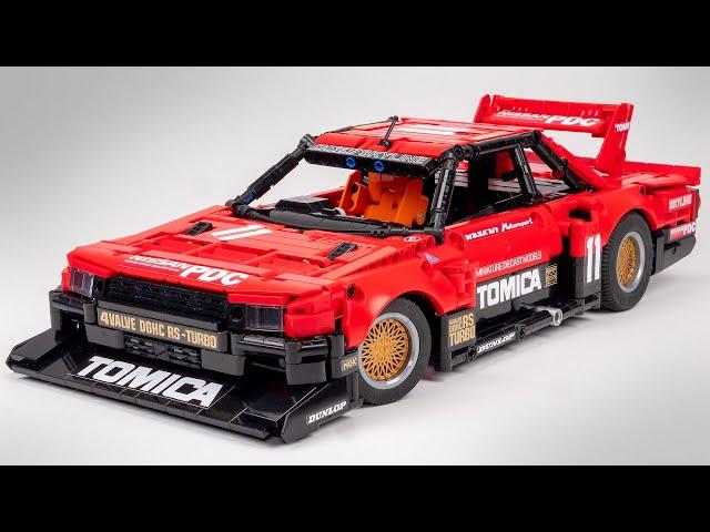 LEGO Technic Nissan Skyline Super Silhouette