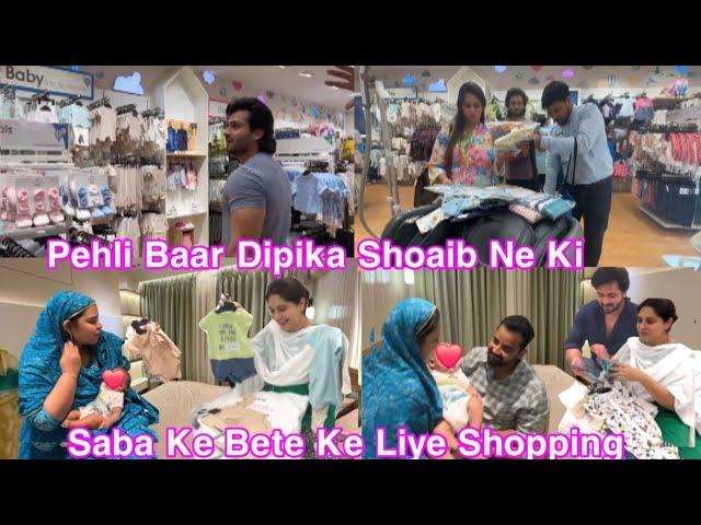 Shoaib Ibrahim Dipika did shopping for Saba's son for the first time Happiness of becoming a mot...