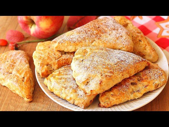 Fragrant, autumn scones with apples, nuts and cinnamon. Baking with apples.