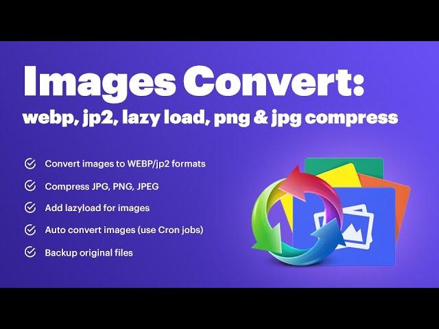 PrestaShop Images Convert: webp, jp2, lazy load, compress for png, jpg, gif, image sitemap