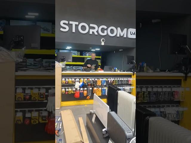 Новий магазин Storgom.ua (пункт видачі)