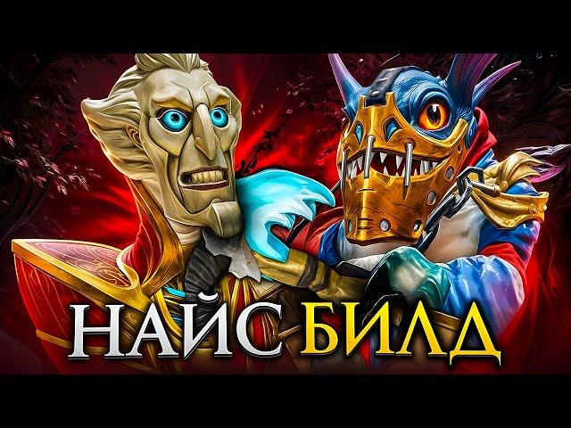 СЛАРК через МОМ и ХЕКС, КАЯ на АКСА | Билды из 2013 в 2024 ► Найс Билд [#31]