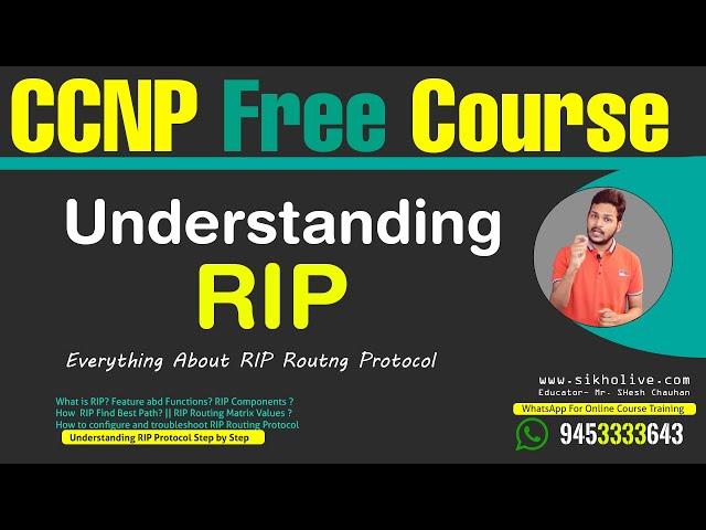 CCNP Free Full Course |Understanding of RIP Protocol? Theory & Configuration & Troubleshooting step