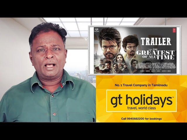 GOAT Review - Greatest Of All Time - Vijay, Mohan, Prabhu Deva, Prashanth - Tamil Talkies