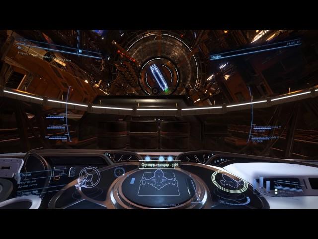 Elite Dangerous #91 - Улучшаем FSD и сенсоры