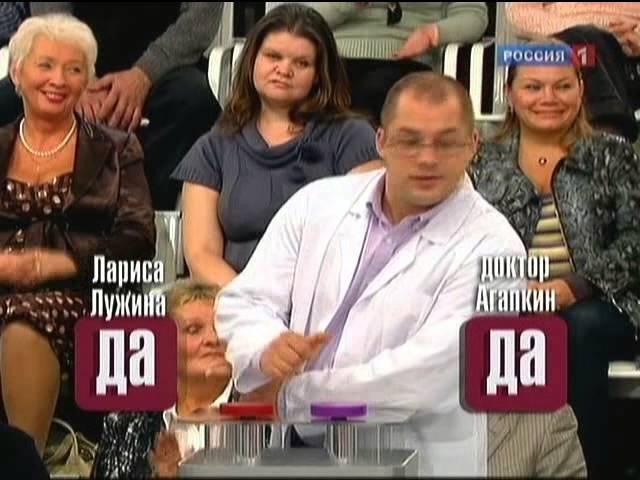 Цикорий - польза и вред. Что полезнее - чай или цикорий?